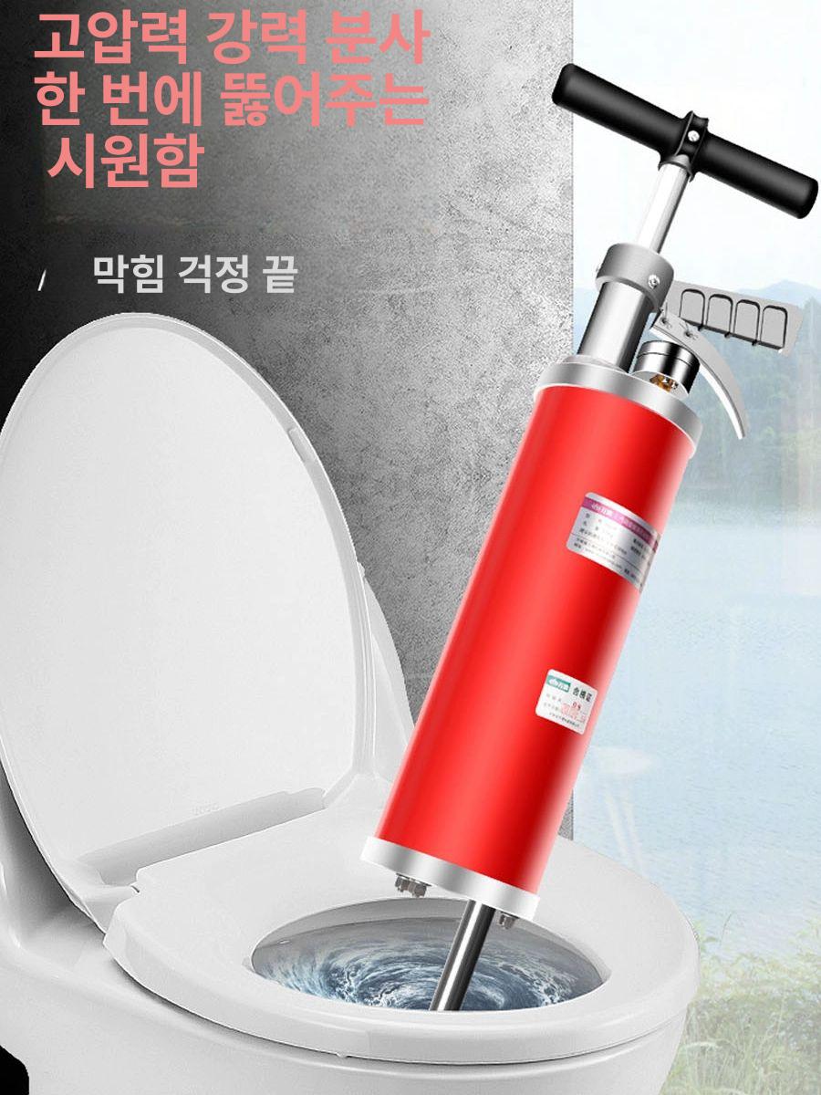 공기압 뚫어뻥 공압식 하수구 레드 압축기 뚫는기계 막힘 공기압뚫어뻥 철단관 배관 싱크대 - 상세 이미지 3