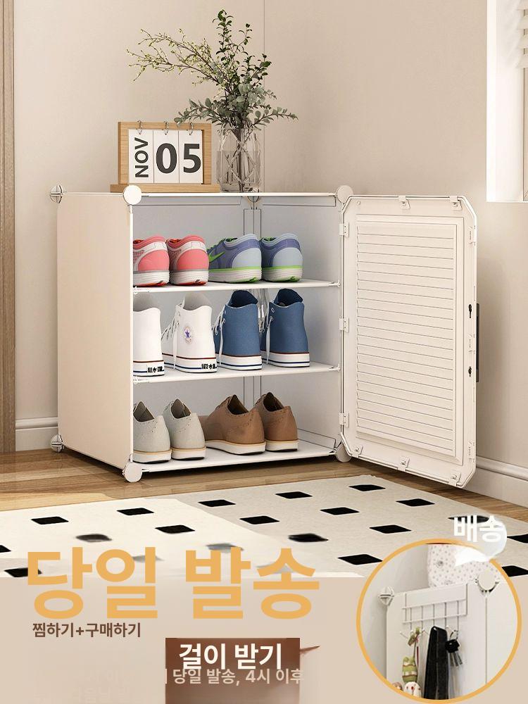 캠핑 신발장 텐트 침실 선반 차박 슈즈랙 카라반 신발보관 캠핑신발장 현관 벽면 접이식 - 상세 이미지 2