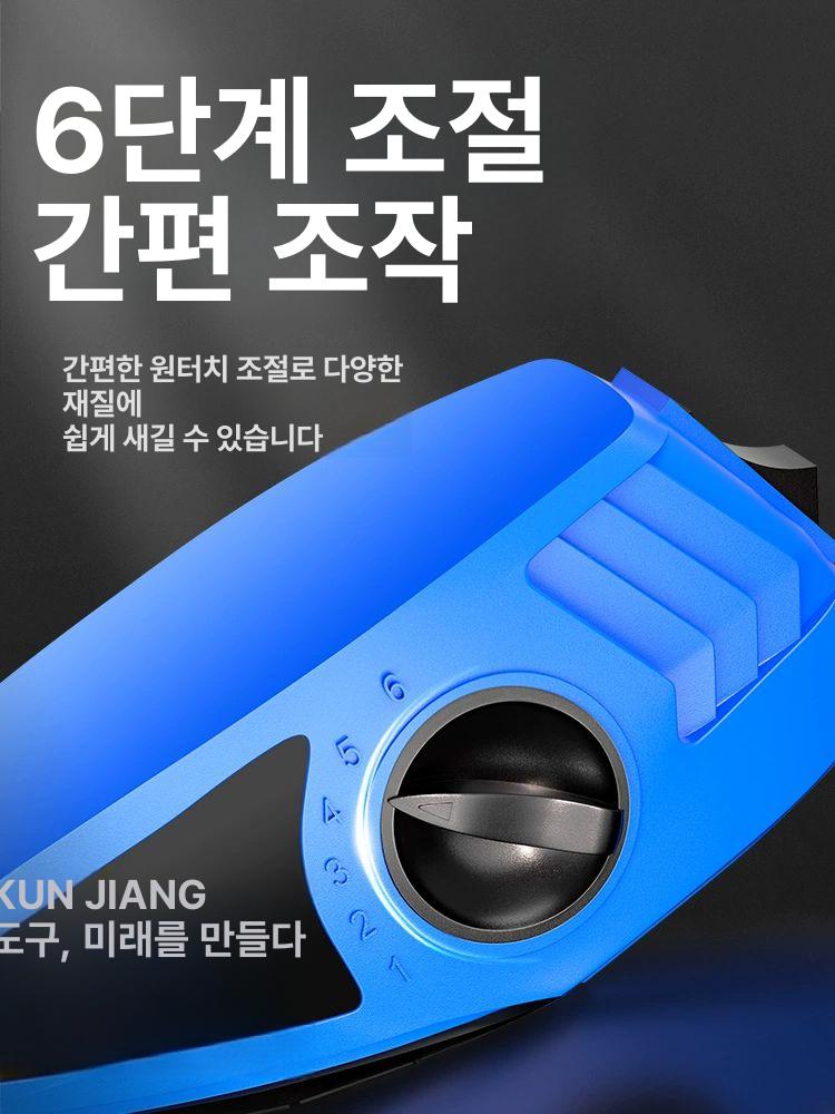 전동 펜 각인 금속 제분기 각인펜 전기조각기 조각기 유리 조각펜 레터링 제트스트림 드로잉 - 상세 이미지 4
