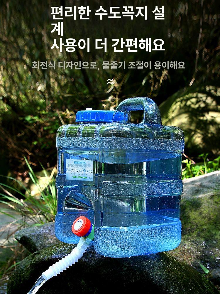 20L 물통 대용량 캠핑 리터말통 손잡이 말통 사각 수통 대형 글램핑 캠핑용물통 농업용 - 상세 이미지 3