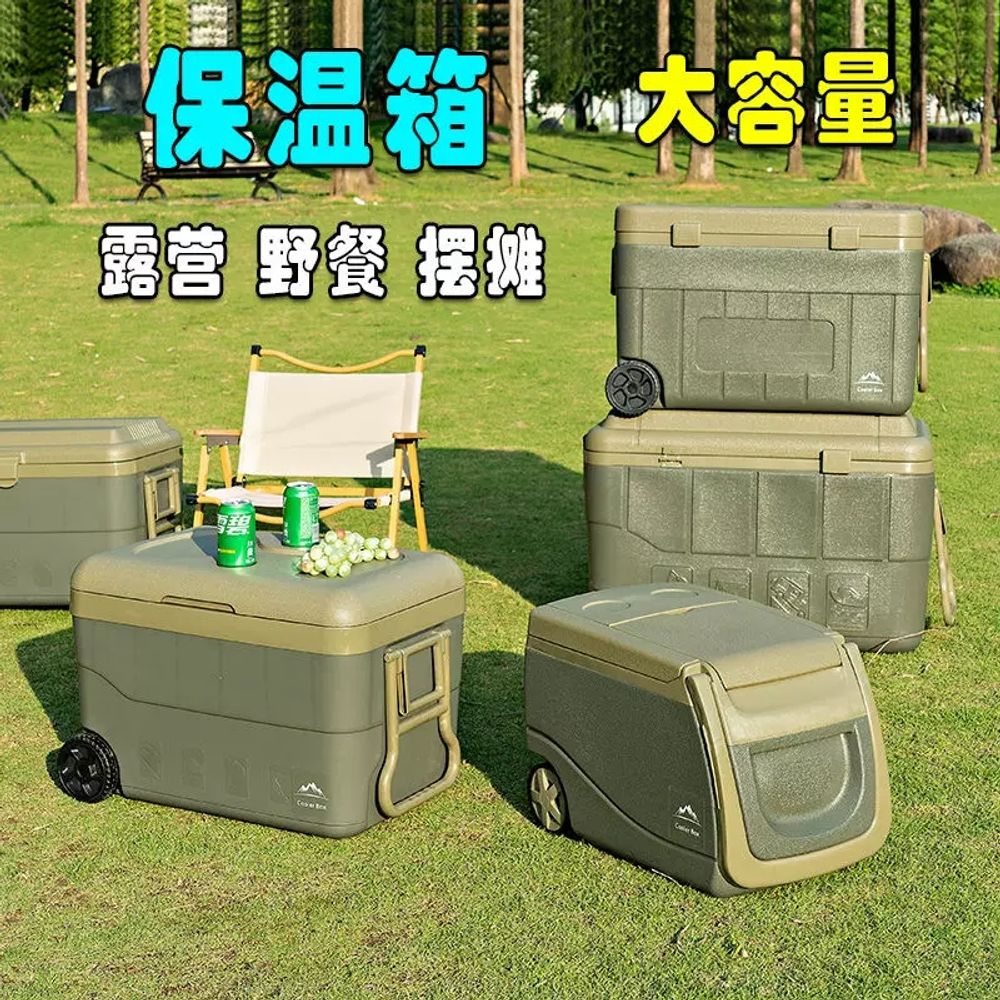 상자 바퀴형아이스박스 캠핑용 하드쿨러 보냉박스 캐리어형 손잡이 아웃도어 야외용 - 상세 이미지 4