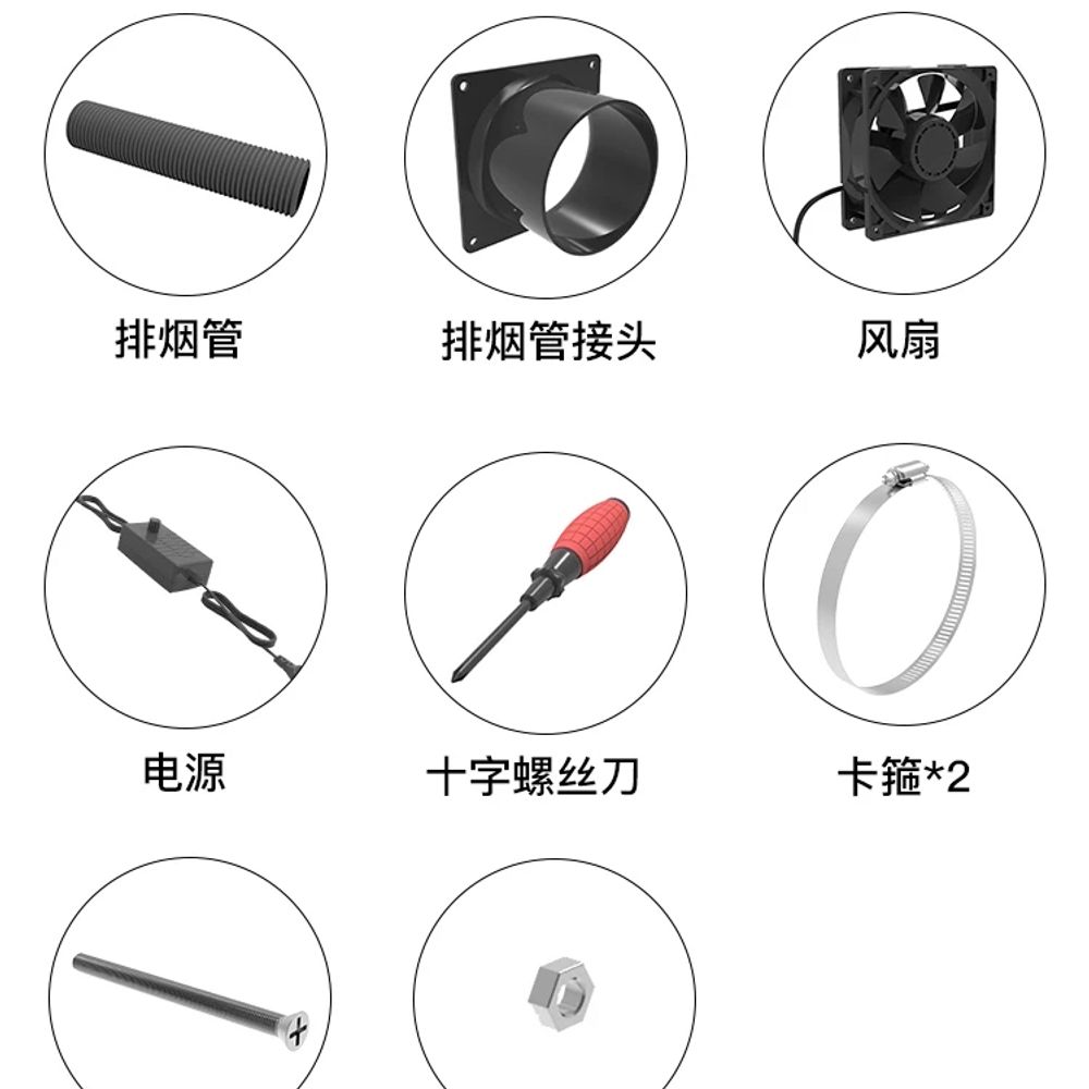 보호커버 레이저각인기 안전 기계 목재 레이저인쇄기 보호판 캡 보호덮개 파이버 - 상세 이미지 4