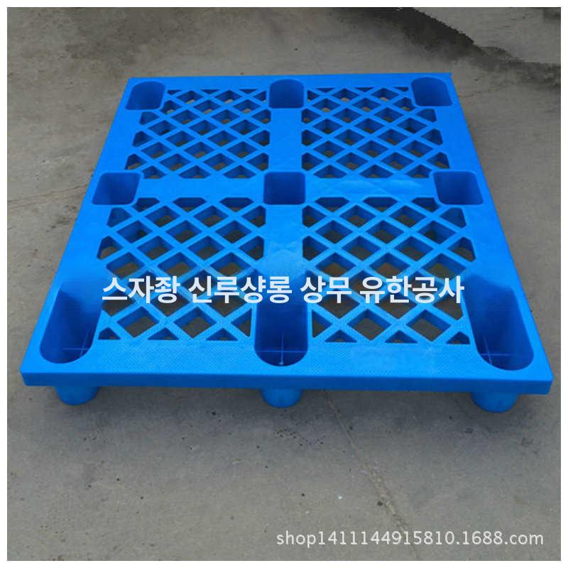 고강도 팔레트 중량 습기 파레트 구멍 신소재 물류창고 빠레트 플랫 산업용 바닥판 - 상세 이미지 5