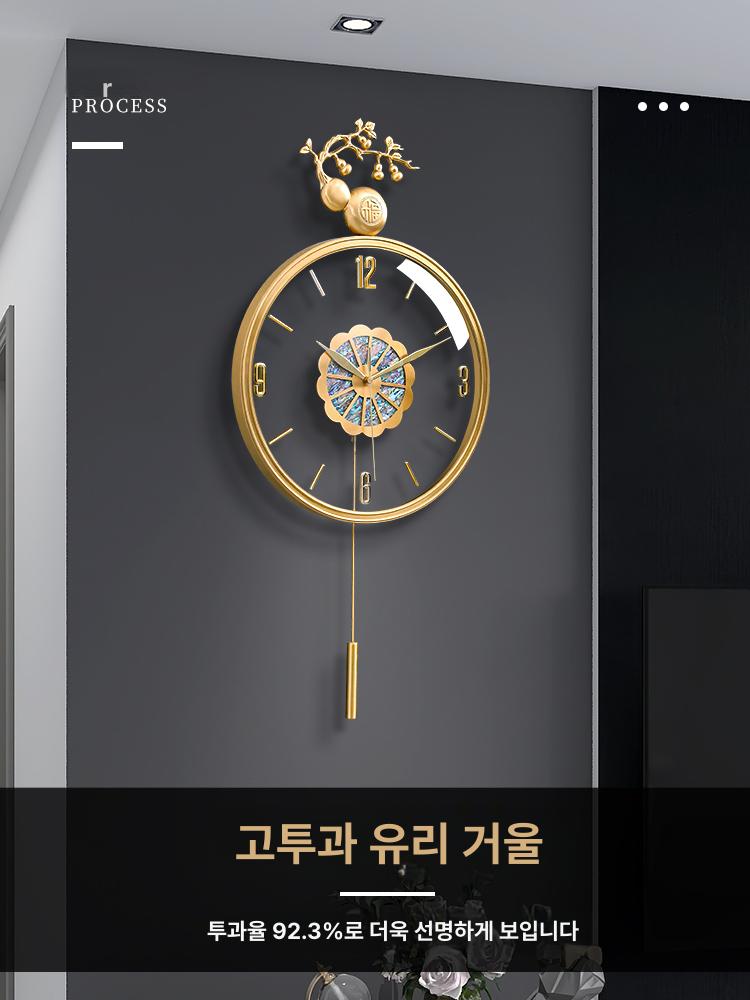 엔틱 자개벽시계 모던 거실 클래식 레트로 럭셔리 공간 사무실 소형 디자인 북유럽 인테리어 - 상세 이미지 2
