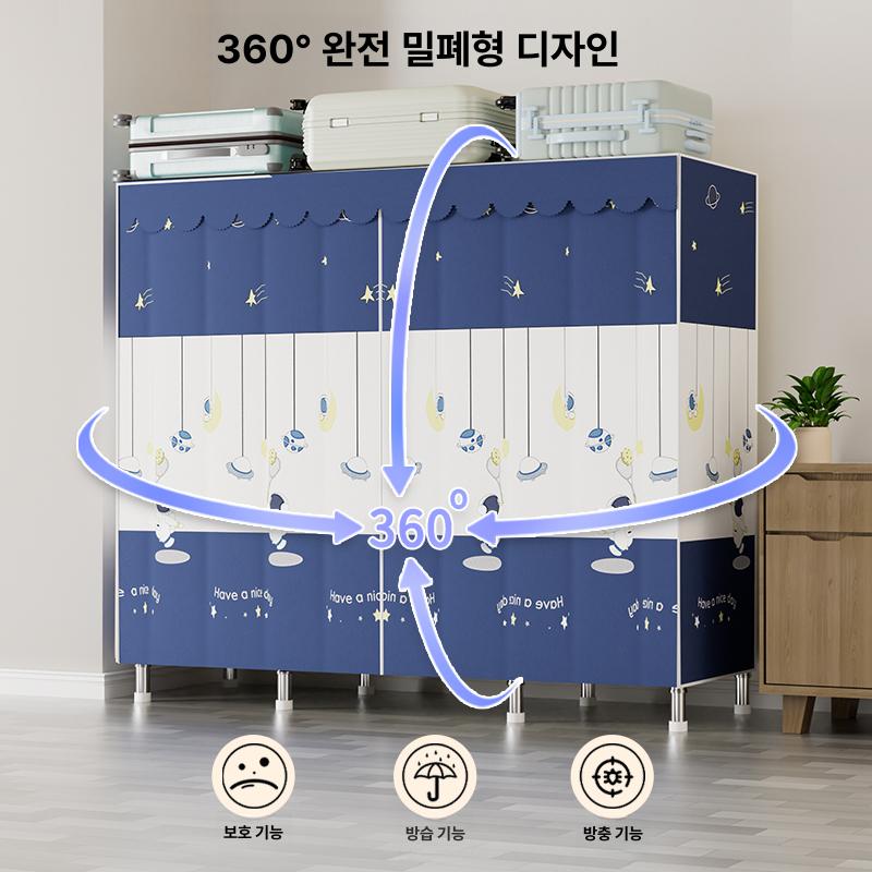 철제 옷장 조립식 침실 낮은 무타공 주문 오픈형 깔끔한 장 베란다 장농 장롱 슬림 폭 - 상세 이미지 5