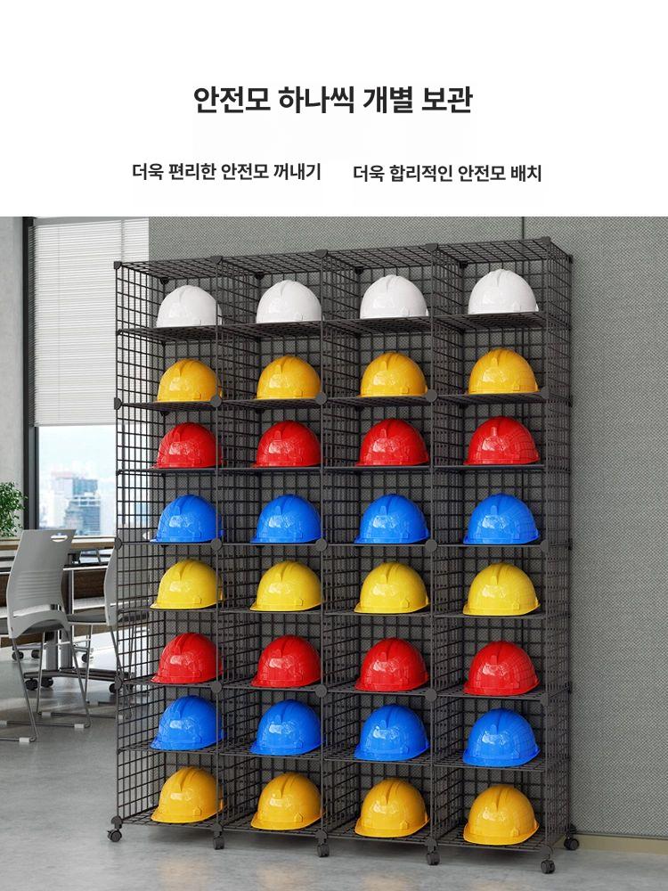 거치대 안전모걸이 이동식 디스플레이 헬멧 전시대 현장 보관함 걸이대 랙 건설 - 상세 이미지 3