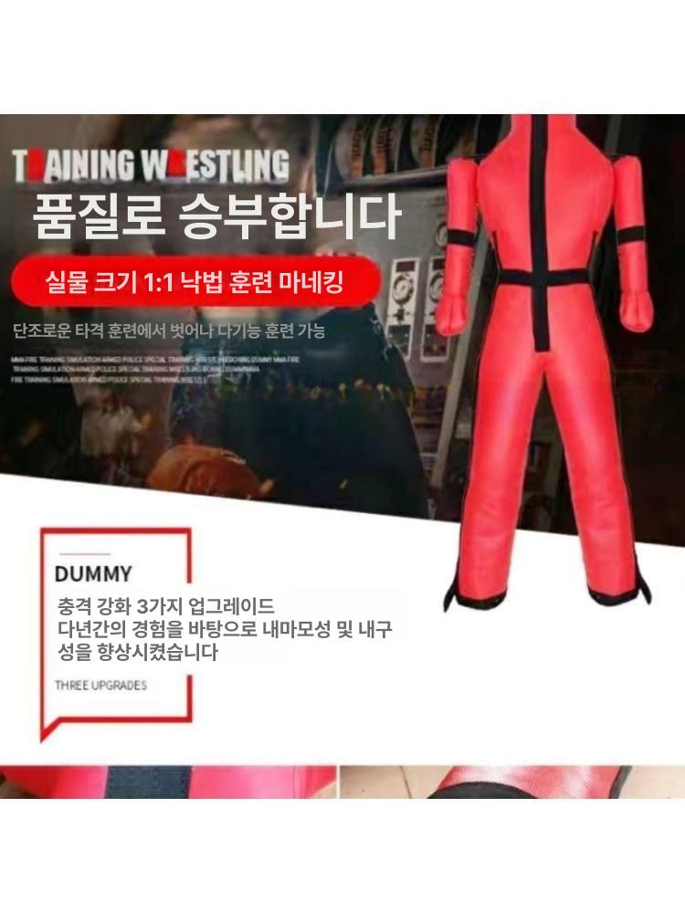 주짓수 샌드백 인형 레슬링 소방훈련 대형 소방 더미 마네킹 훈련용 하프가드 유도 사람모양 - 상세 이미지 3