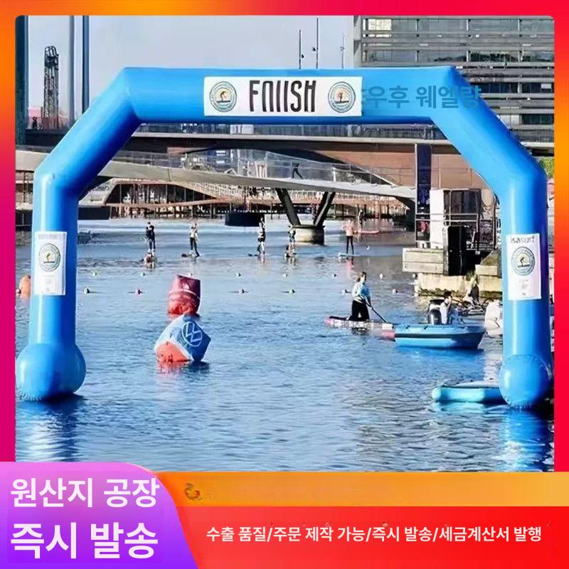 해상용 부이 원통형 안전부표 팽창식 튜브 부유식부표 구형 - 상세 이미지 5