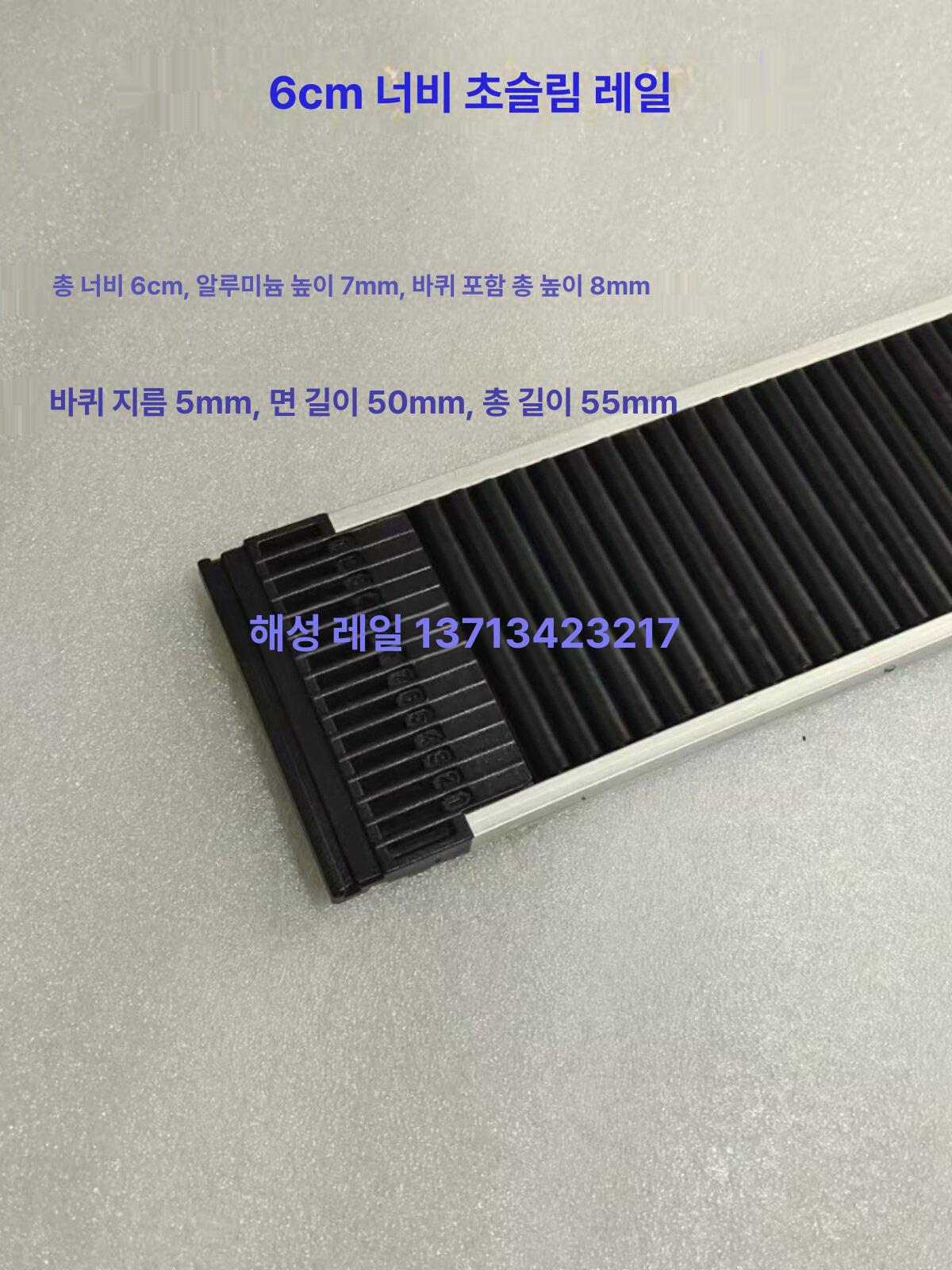 사금 장비 추출 플라스틱 둥근 팬골드 선별기 사금채취도구 골드러시 헤드 금추출 두꺼운 - 상세 이미지 3