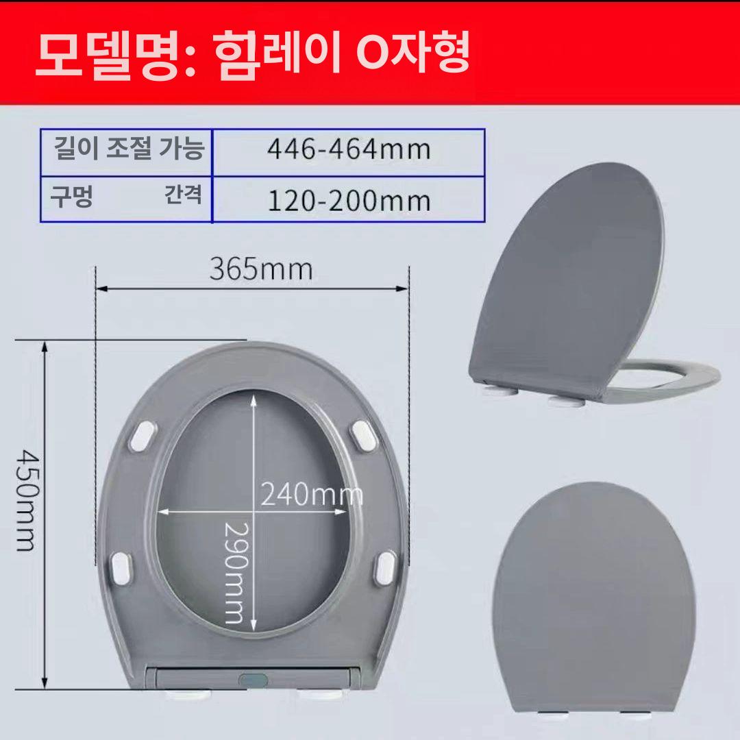 블랙 변기커버 심플 화장실 욕실 교체 시트 인테리어 목재 변기카바 좌 모던 가정용 - 상세 이미지 2