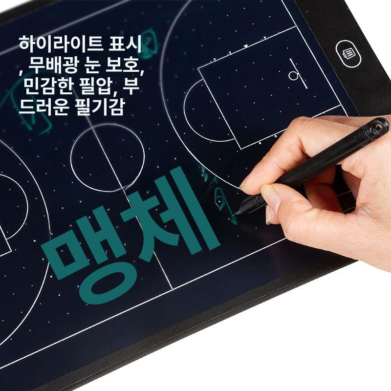 스포츠 전술판 자석식 축구 풋살 농구 배드민턴 작전판 접이식 코치 감독용 상황판 - 상세 이미지 4