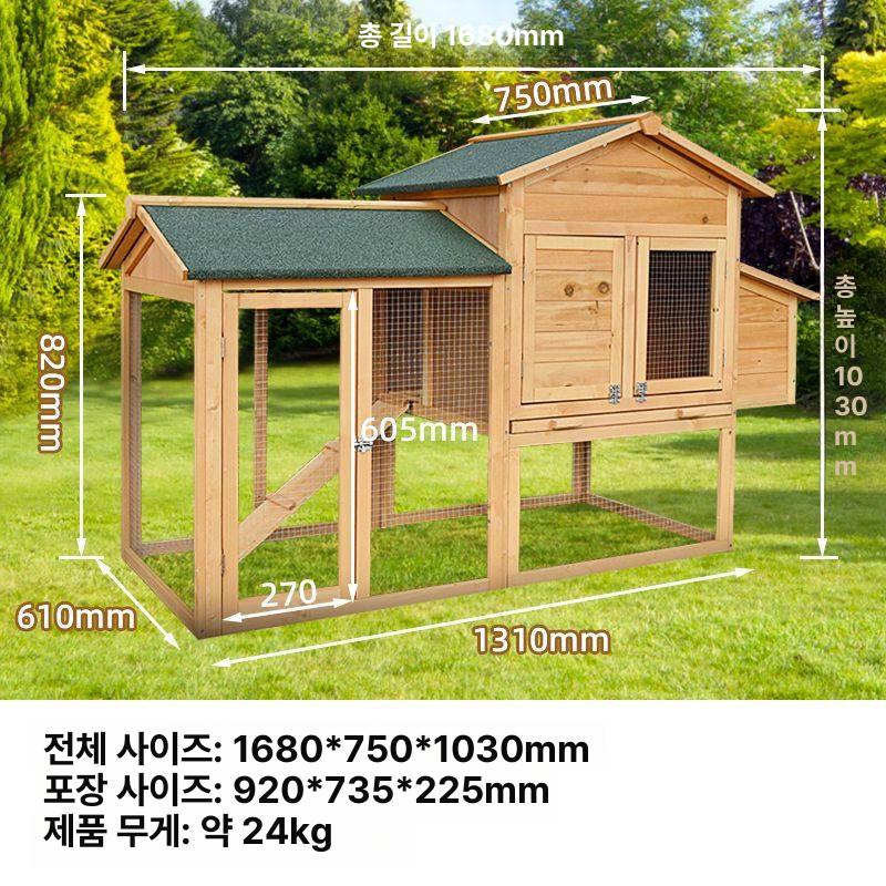 조립식 닭장 양계장 대형 야외 오리 철망 조류 원목 새장 토끼장 메추리 닭사육장 - 상세 이미지 5