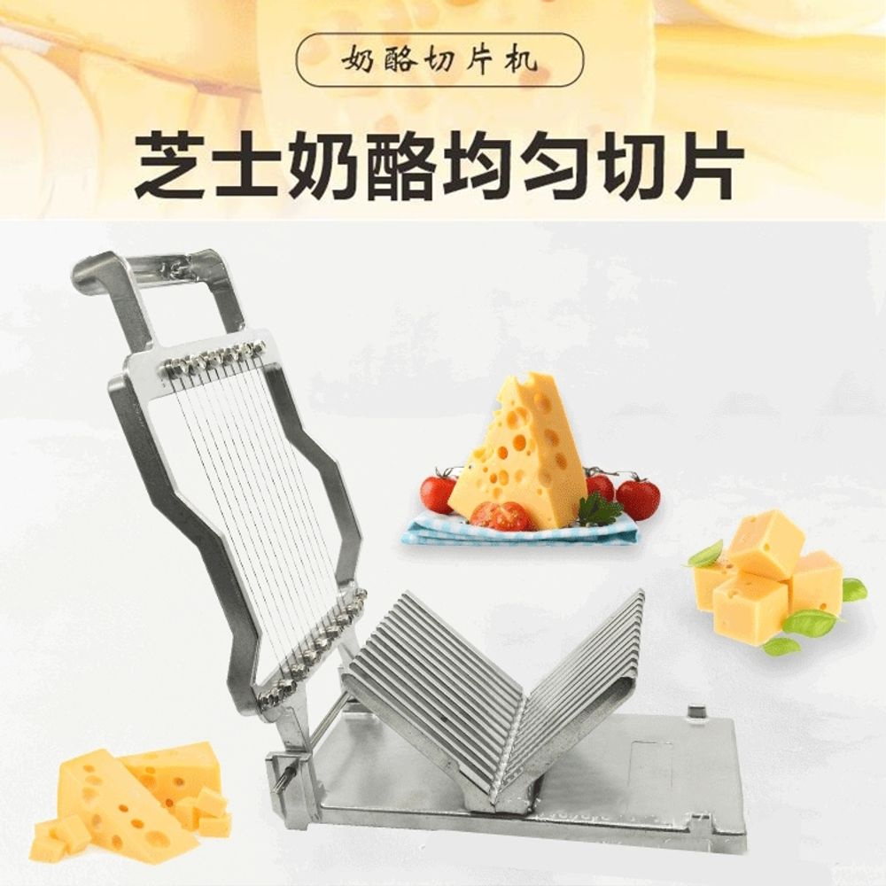 식당 슬라이서 블레이드 업소용 와이어 자르기 강판 칼날판 버터커터 버터커팅기 소분 - 상세 이미지 3