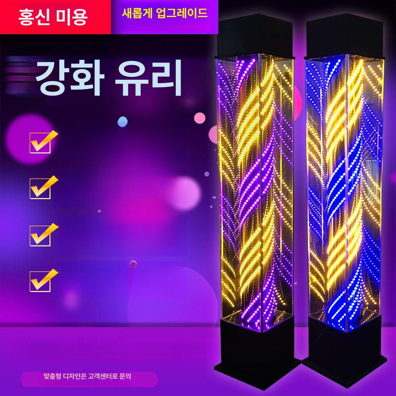 led 회전간판 빈티지 헤어샵 원통형 램프 바버샵 레트로간판 원형 미용실사인볼 벽 - 상세 이미지 2