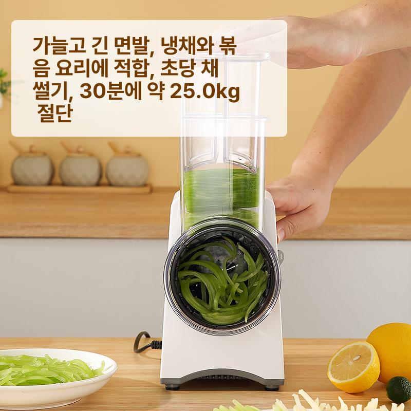 야채절단기 감자슬라이서 채소 채썰기 무채기계 무채써는기계 상업용 감자써는 다기능 - 상세 이미지 4