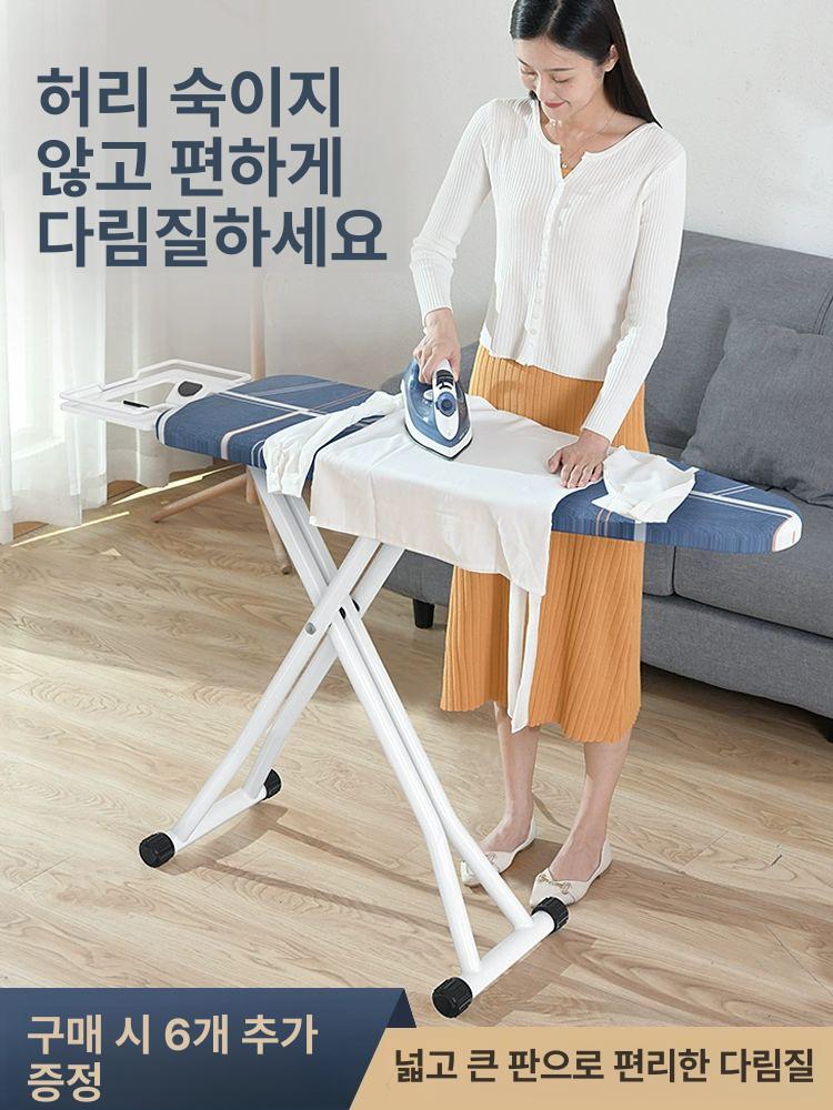 스탠드 다림질판 가정용 접이식 다리미판 수납 보드 - 상세 이미지 2