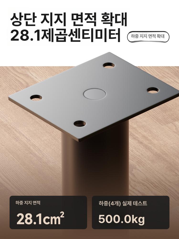 메탈 철제가구 다리 책상 접이식테이블다리 프레임 바닥 상판 철제 식탁다리 선반 가구 식탁 - 상세 이미지 5