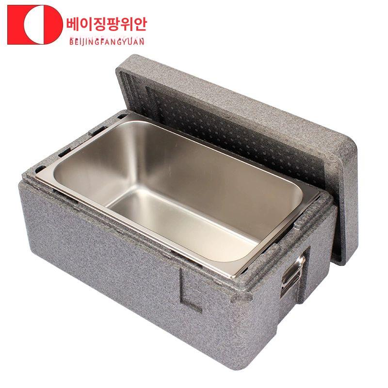 휴대용 배식대 단열 음식 박스 케이터링 쿨러 야외 손잡이 보냉 반찬통 피크닉 반찬 나들이 - 상세 이미지 3