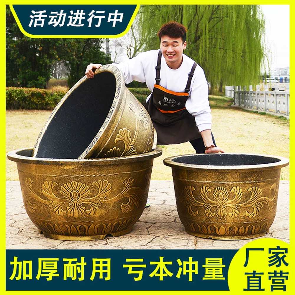분갈이 실외용 도로 원형 분재화분 대형플라스틱화분 토분 플라스틱대형화분 텃밭 - 상세 이미지 2