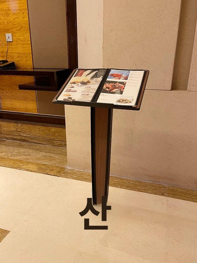 스탠드 메뉴판거치대 식당용 안내판 매장 우드 디스플레이 홍보물 홍보용 카페용 - 상세 이미지 3