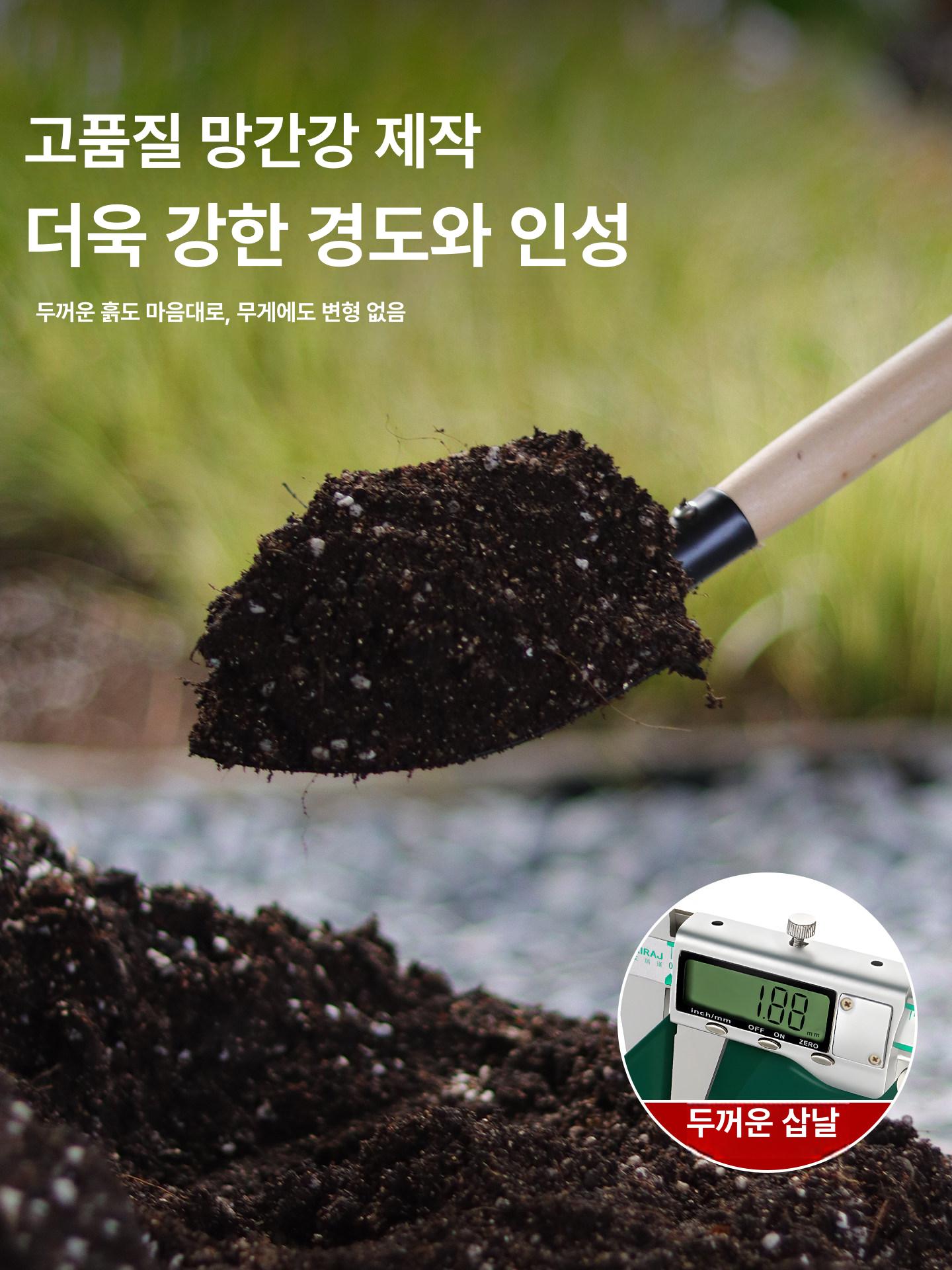 부식방지 원예도구보관함 야외용 가드닝 거치대 농기구 선반 수납 케이스 정원 다용도 - 상세 이미지 2