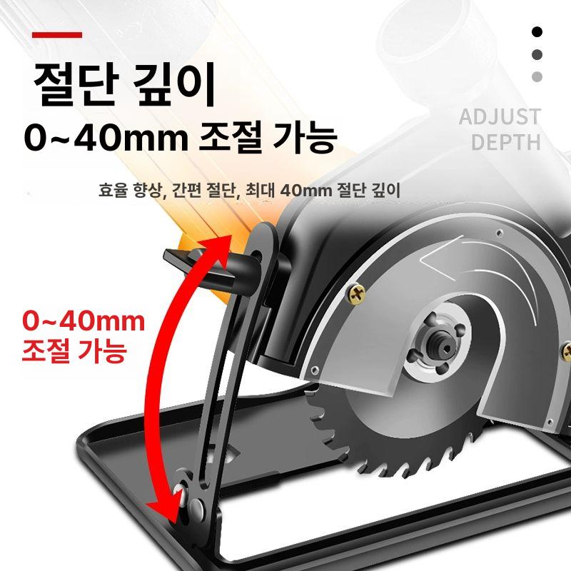 가이드 받침대 절단앵글 그라인더 오대각연마절단받침대가이드자 원형톱 베이스 커팅 절단 - 상세 이미지 4