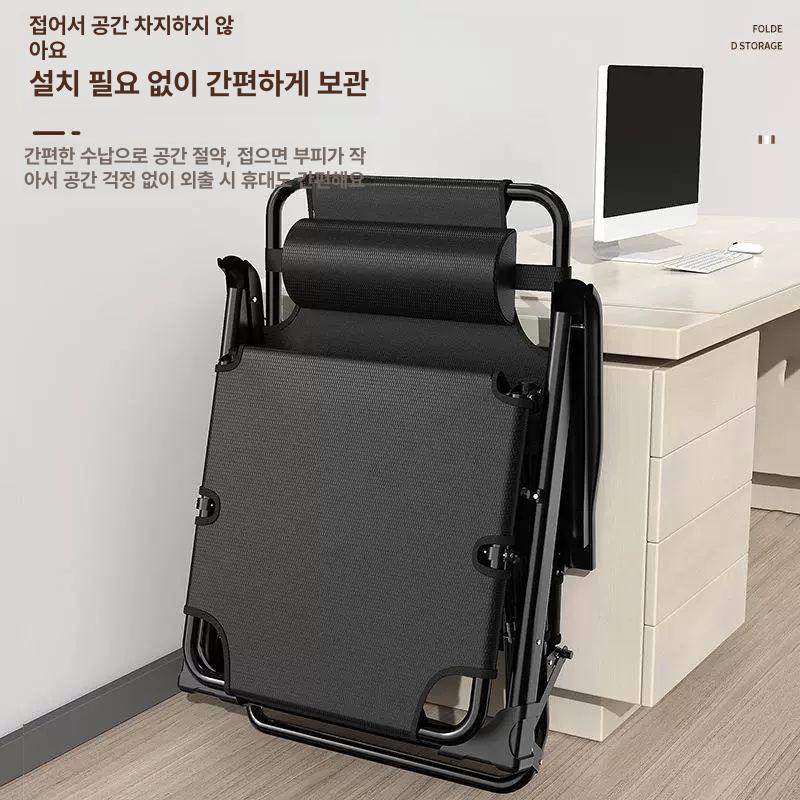 접이식 캠핑의자 각도조절 캠핑체어 야외 캠핑용 사이즈 감성 그라운드 등받이 로우 - 상세 이미지 2