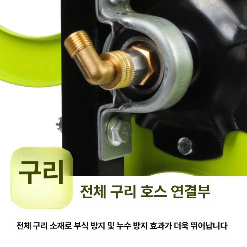 파이프 권취기 수도관 농약호스릴 줄감기 튜브 자동호스릴 고압호스 농약살포기 정리 - 상세 이미지 3