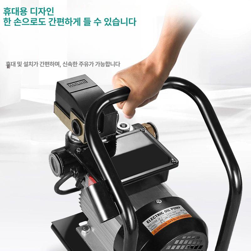선박 자동급유기 오일펌프 이송 석유 경유 농업용 주입 연료 유류 드럼 필터 주유 - 상세 이미지 5