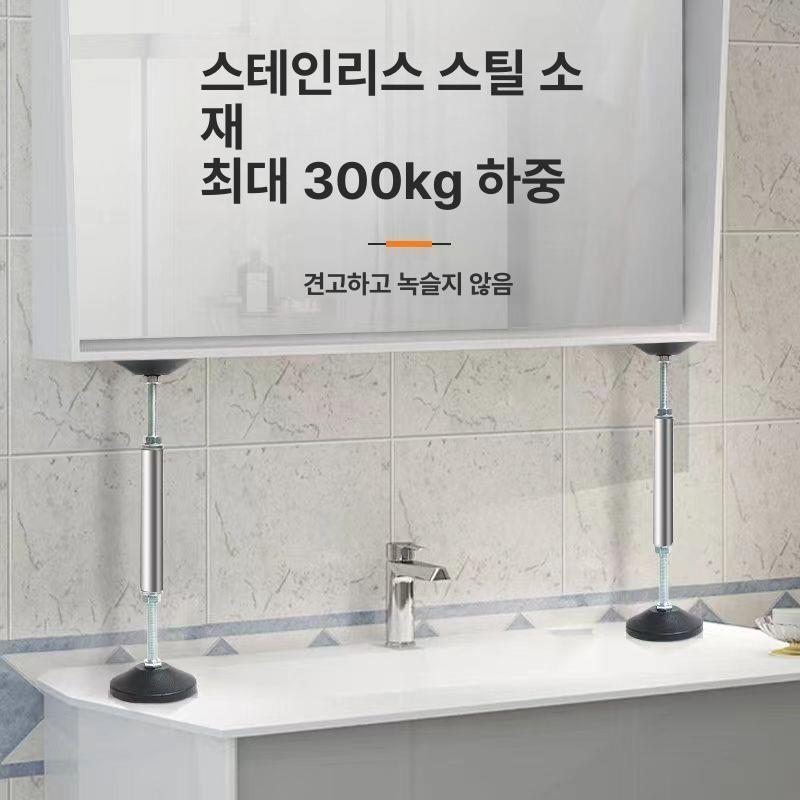 하중지지대 프레임 받침대 선반 지지대 제거 뉴 양극 침대 앞뒷면사 홀더 보조 테이블 하중 - 상세 이미지 2