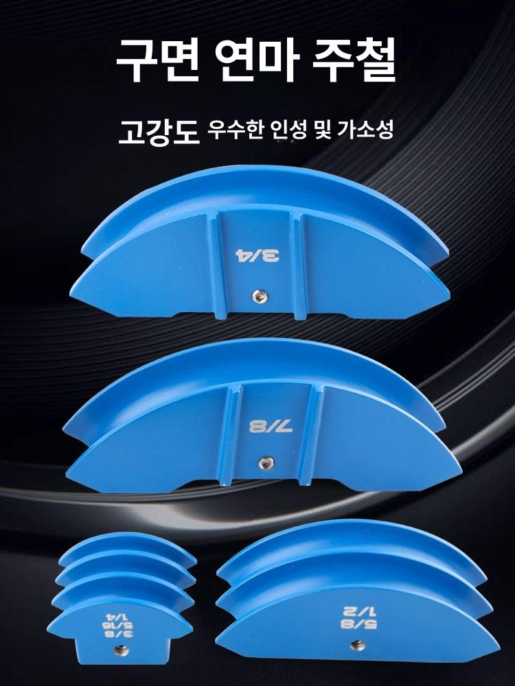 value 밸류 전동확관기 벨류 튜브 동관확관기 동관사라기 동관확장기 동파이프확관기 - 상세 이미지 4