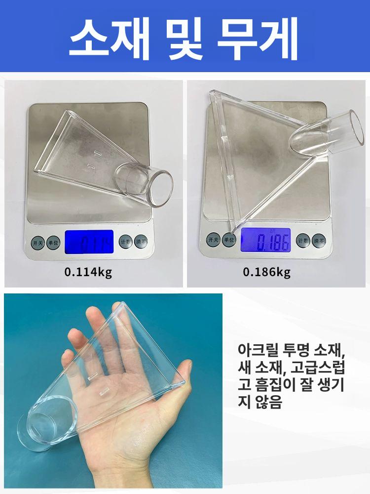노즐 청소기 카펫 부품 브러시 흡입구 도구 헤드 범용 건식 이미지 6
