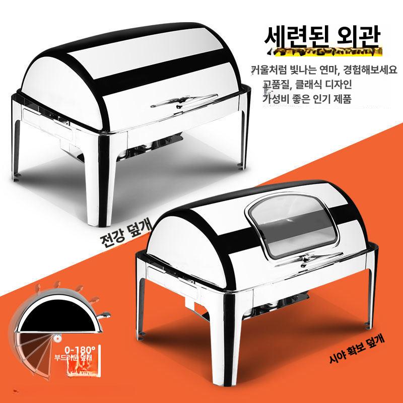 뷔페워머 보온기 전기 워머 전기워머 푸드워머 온열기 스텐 푸드 업소용 반찬 워머기 요리 - 상세 이미지 2