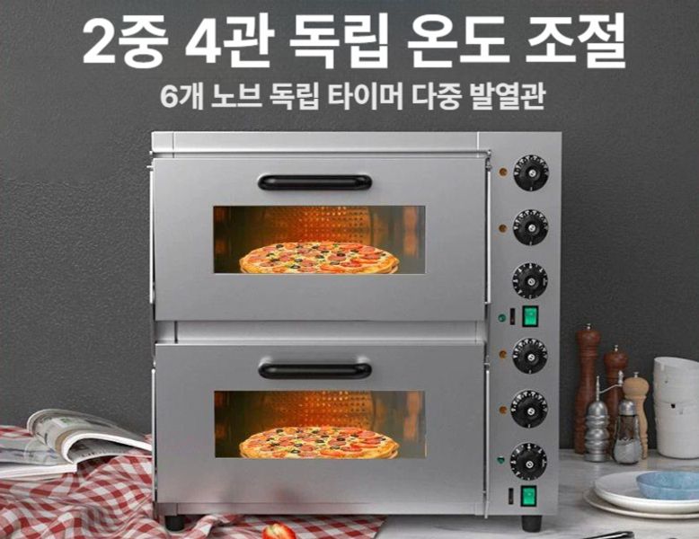 업소용 전기 화덕 피자 구이 오븐 직화 그릴 고온 구이기 다이얼식 미니 그릴기 - 상세 이미지 2