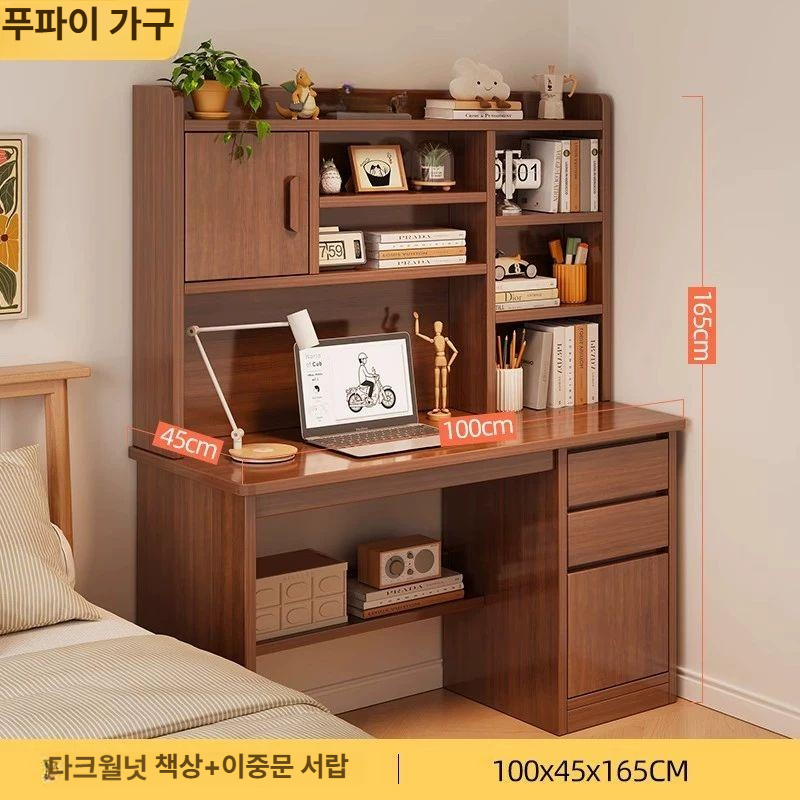 원목 컴퓨터책상 데스크 테이블 서랍형 수납형 학생 월넛 - 상세 이미지 5