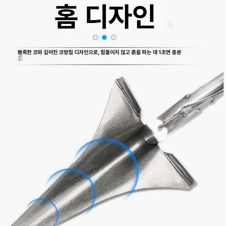 텃밭 분배기 정량투입기 퇴비 비료주는 비료주입기 농업용 대형 두꺼운 기계 수동 살포기 - 상세 이미지 5