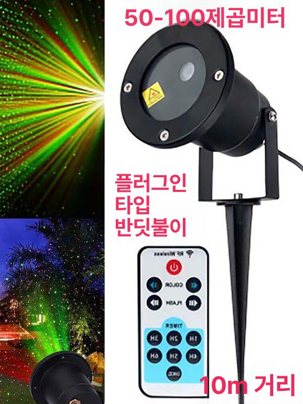 태양광 정원 조명 무드등 나비 나무 데코 축제 장식 잔디 야외 경관 풍경 조각상 이미지 6
