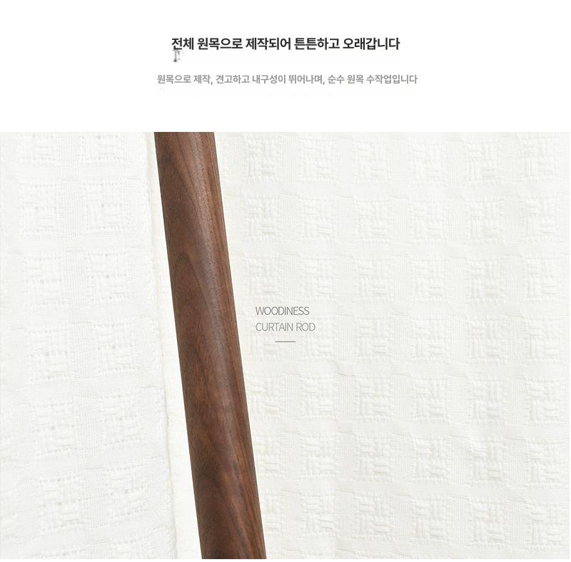 원목 커튼봉 빈티지 인테리어 링 커텐걸이 침실 장식 펜션 우드봉 홀더 상단 받침대 - 상세 이미지 3