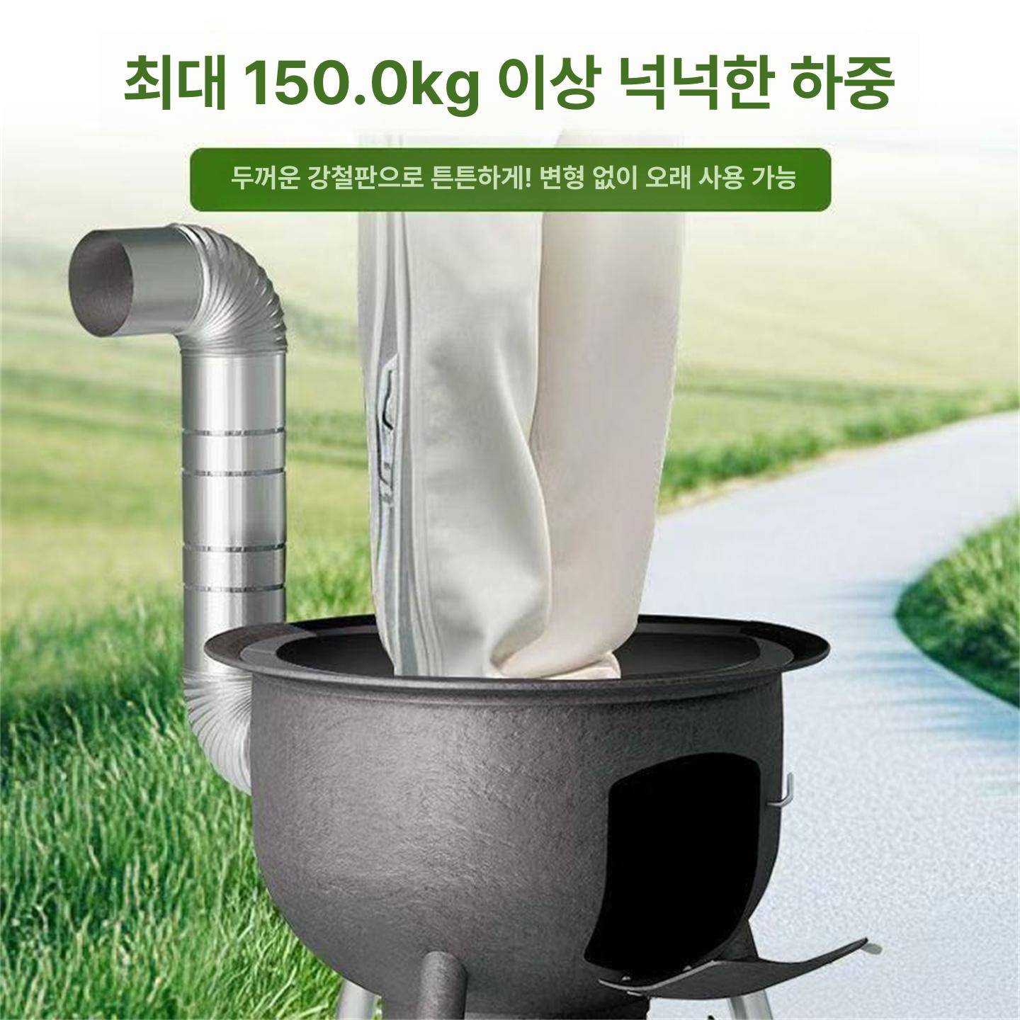 대형 가마솥 연탄 화덕 바베큐그릴 옛날 캠핑 불멍 전원주택 링 업소용 재받이 주물 - 상세 이미지 4