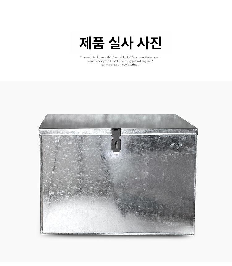 철제 공구함 은색 다기능 도구 공구상자 장비보관 작업용 직사각형 케이스 접힌 - 상세 이미지 4