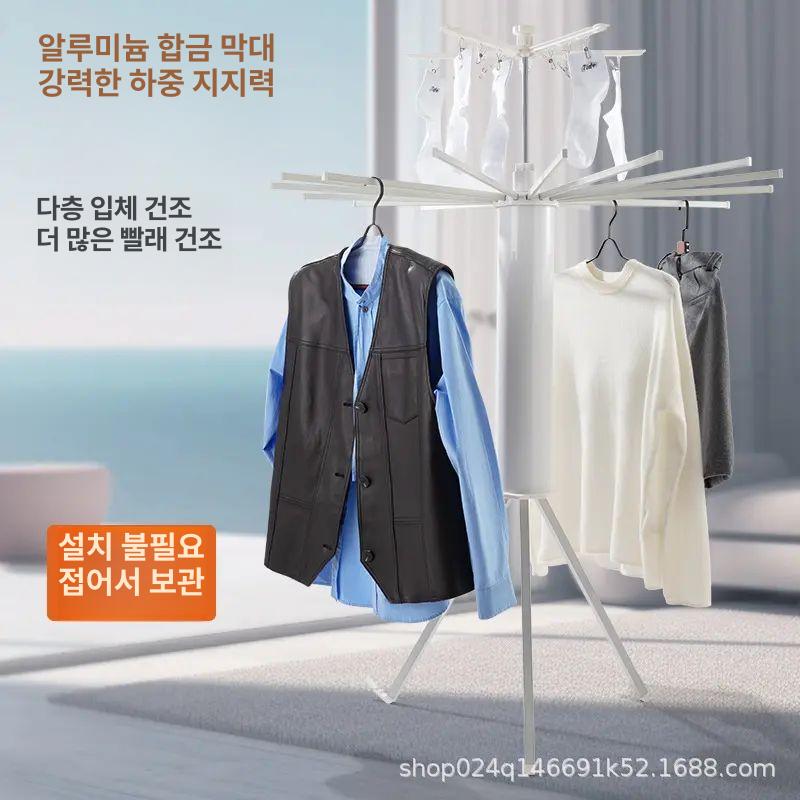 접이식 미니빨래건조대 빨랫대 베란다 빨래걸이 기숙사 공간활용건조대 이불 - 상세 이미지 2