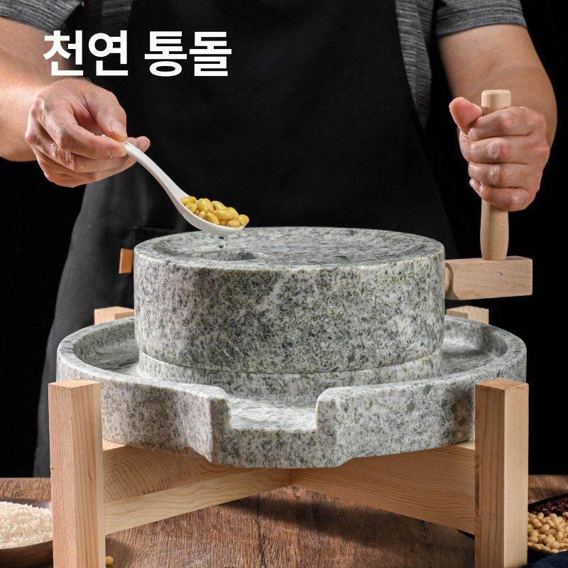옛날 맷돌 전통 수제 체험 하판 갈기 천연석 상판 분쇄기 멧돌 손절구 - 상세 이미지 3