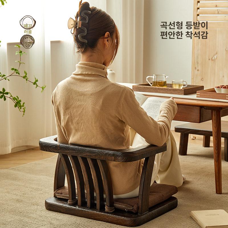 등받이 좌식의자 거실 패브릭 스툴 바닥 다다미의자 쿠션 팔걸이 일본식 체어 차콜 - 상세 이미지 4