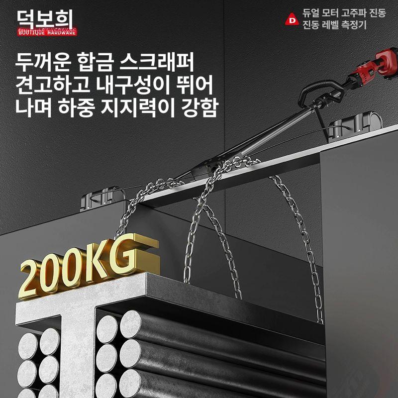 레벨러 콘크리트미장기 전동 도로 진동 전기 나라시 레벨링 모터 평탄화 스크래퍼 - 상세 이미지 5