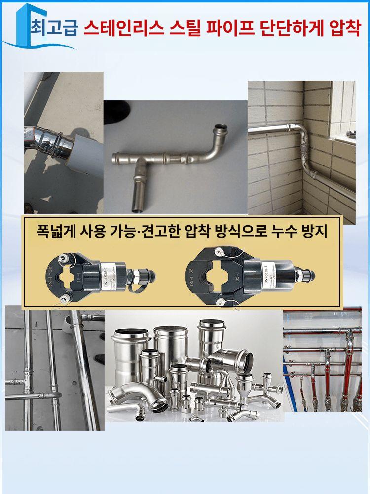단방향 유압유니트 산업용 제어기 모터 동력 오일 피스톤 스위치 공압 초고압 - 상세 이미지 4