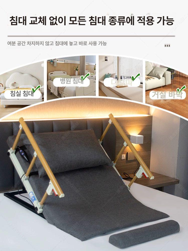 회색 전동매트리스 스폰지 모델 각도 리프팅 리프트 리클라이너침대 스펀지 패브릭 - 상세 이미지 2