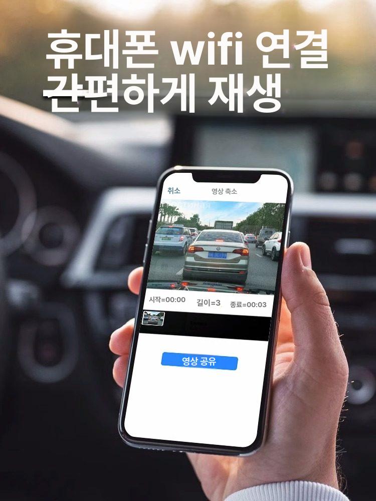 룸밀러 모니터 단렌즈 범용 풀 주차 화물차 와이드 룸미러후방카메라 무선 차량용 후면보기 - 상세 이미지 5