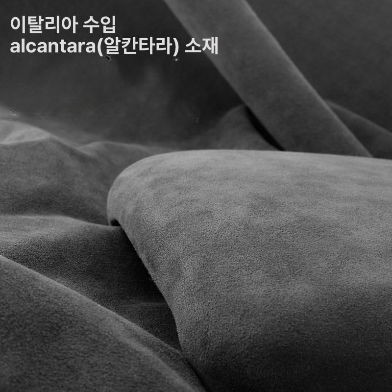 자동차 콘솔커버 블랙 그레이 패드 액세서리 팔걸이 인테리어 보호 쿠션 암레스트 - 상세 이미지 4