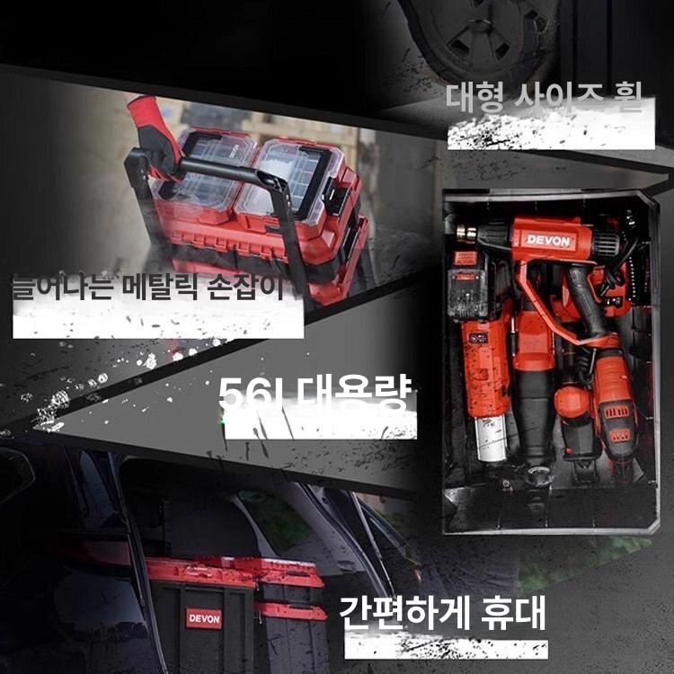 바퀴달린 공구통 이동식 수납 선반 카트 툴백 휴대용 대형 공구 가방 캐리어 수납박스 - 상세 이미지 3