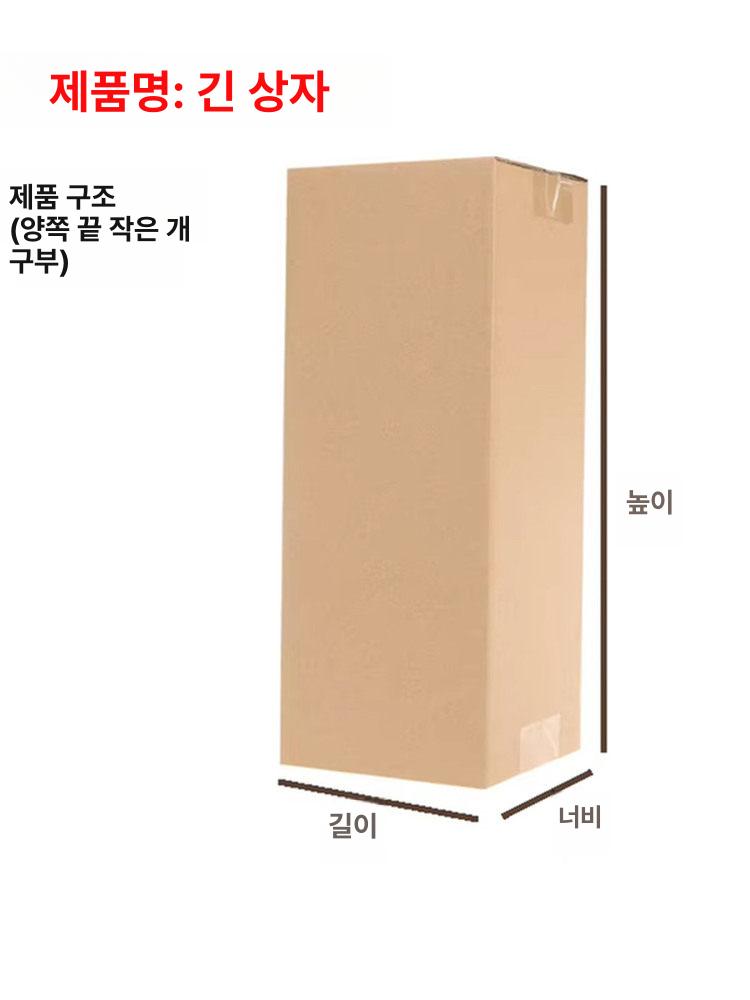 블랙 자석싸바리박스 선물용 패키지 기프트 선물상자 포장용 뚜껑 무지 잠금 - 상세 이미지 5